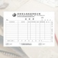 发货单据 彩色收据销售胶印无碳清单 电脑裁切尺寸打印单据定制